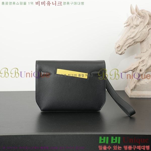 #�����޽� �̸�25 �Ŀ�ġ Ŭ��ġ �� H553003-4