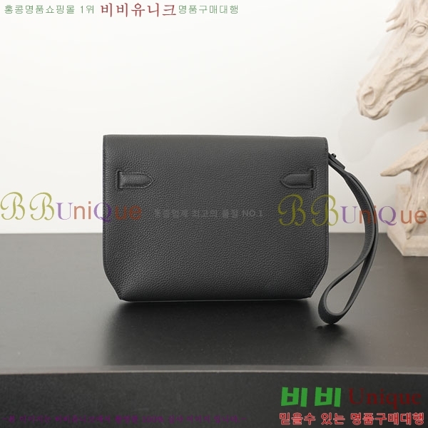 #�����޽� �̸�25 �Ŀ�ġ Ŭ��ġ �� H553003-1