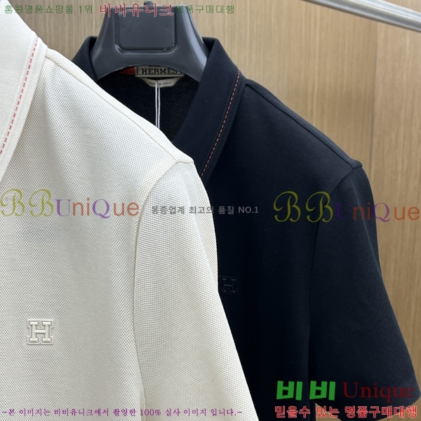 ���� �����޽� ���� ���μ��� 25HE263219-1