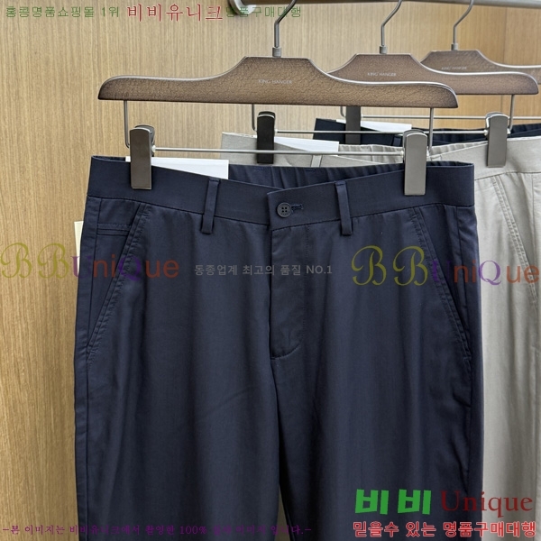 ���� ���� ĳ�־� ���� 20GU263217-1