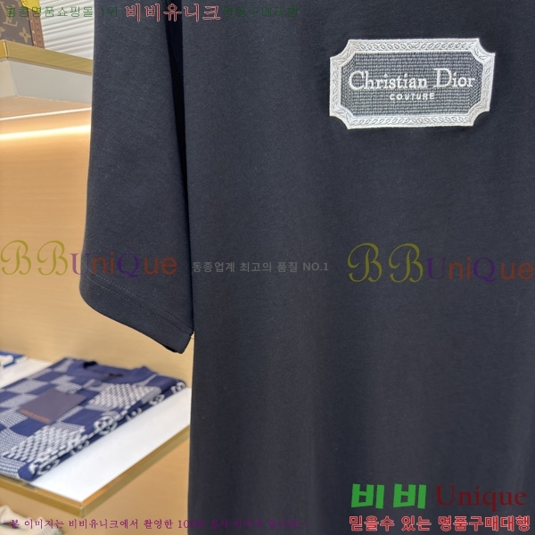 ���� ��� ���� Ƽ���� DR263232-1