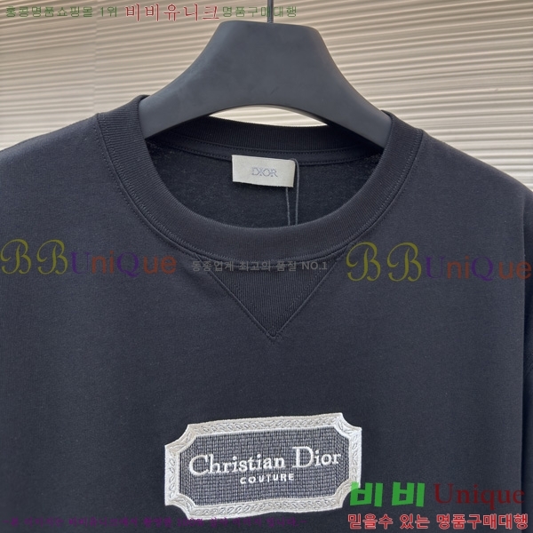 ���� ��� ���� Ƽ���� DR263232-1