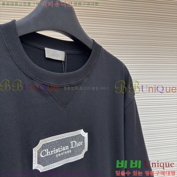 ���� ��� ���� Ƽ���� DR263232-1