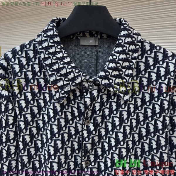 ���� ��� ��Ŷ DO5646872