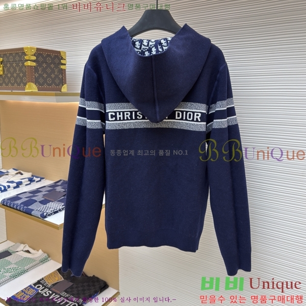 ���� ��� ��Ŷ DO5641756-3