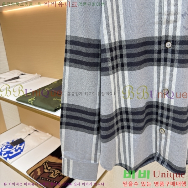 ���� ���̺��� ��Ŷ LV634660