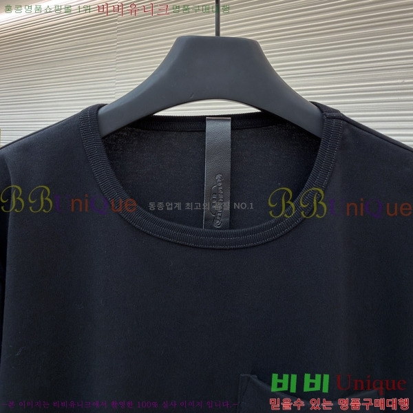 ���� ũ������ ����Ƽ CH841740-2