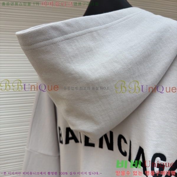 �������� �߷��þư� �ĵ�Ƽ BA287253-1