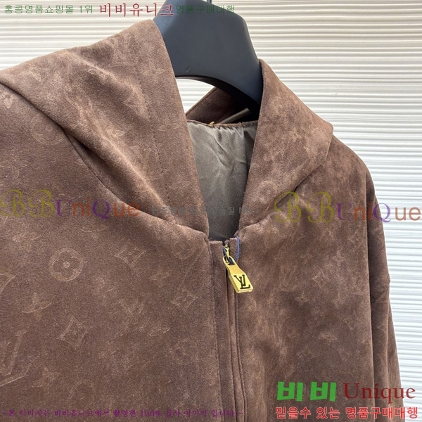 ���� ����*�� ĳ�־� �ĵ� ���� LV263177-1