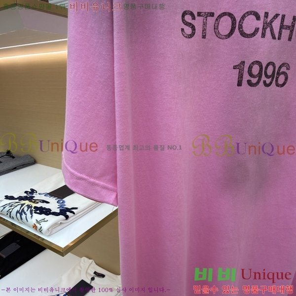 �������� ��ũ�� ��Ʃ��� ������ ����Ƽ AC1456141-1