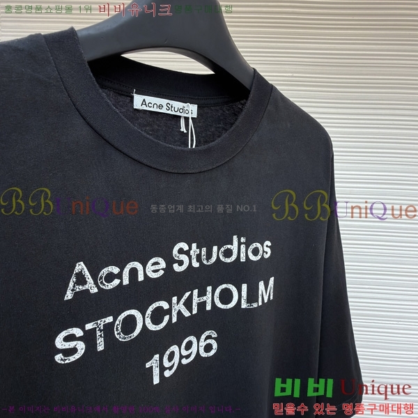 �������� ��ũ�� ��Ʃ��� ������ ����Ƽ AC1456141-5