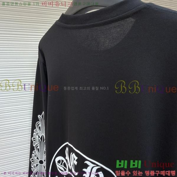 ���� ũ������ ����Ƽ CH841740-3