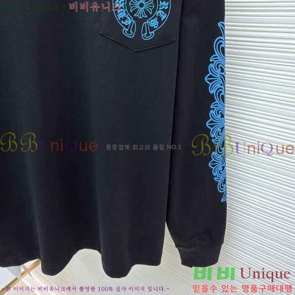 ���� ũ������ ����Ƽ CH841740-4