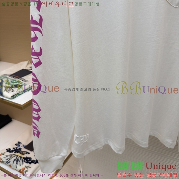 ���� ũ������ ����Ƽ CH841740-6