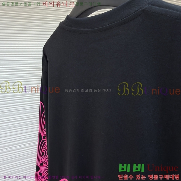 ���� ũ������ ����Ƽ CH841740-8