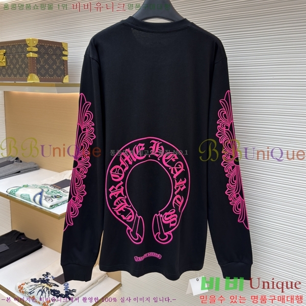 ���� ũ������ ����Ƽ CH841740-8