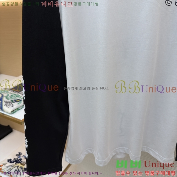 ���� ũ������ ����Ƽ CH841740-1