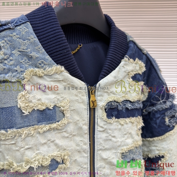 �������� ���̺��� ��Ŷ LV634598