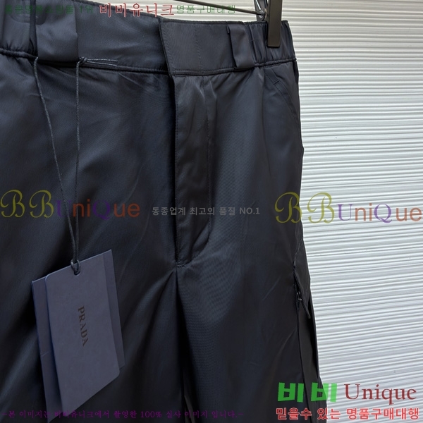 ���� ����� �����Ϸ� ���� PR263147-4