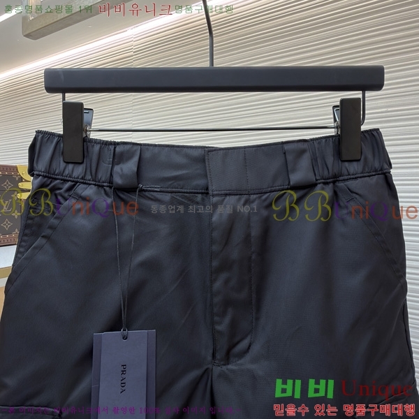 ���� ����� �����Ϸ� ���� PR263147-4