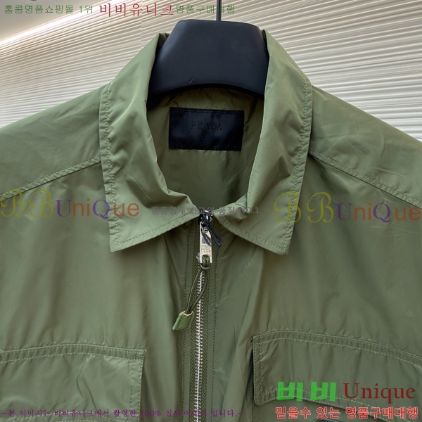 ���� ����� �ݼҸ� ����Ʈ �����Ϸ� ���� PR263147-1