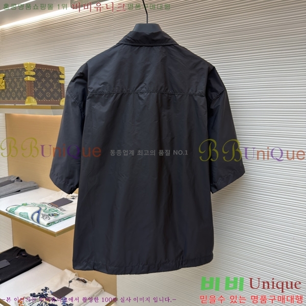 ���� ����� �ݼҸ� ����Ʈ �����Ϸ� ���� PR263147-2