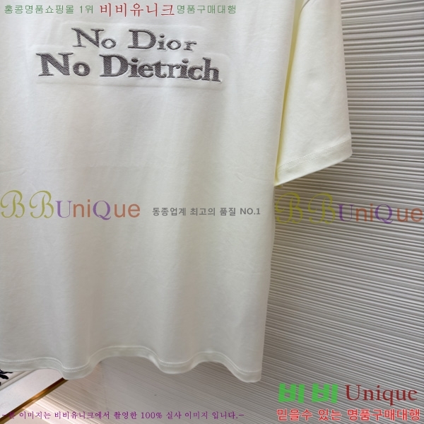 ���� ��� ���� Ƽ���� DR263183-1