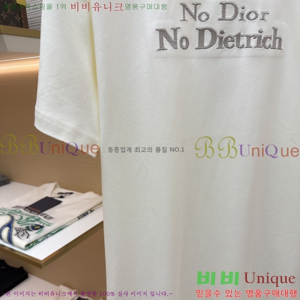 ���� ��� ���� Ƽ���� DR263183-1