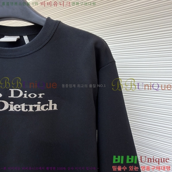 ���� ��� ���� ������ DR263182-2