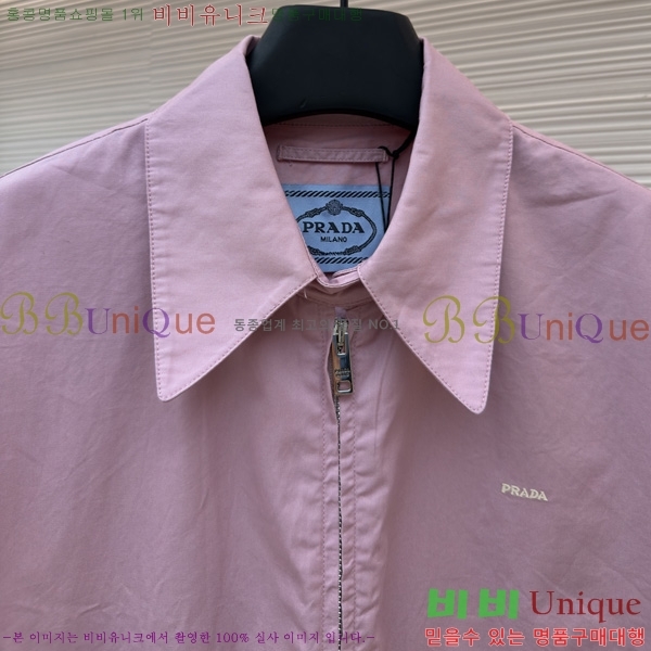 ���� ����� ������ ĳ�־� ���� PR2631715-2