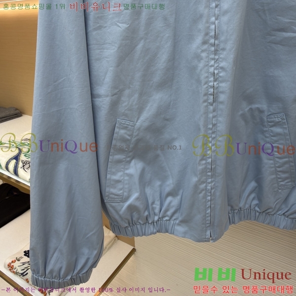 ���� ����� ������ ĳ�־� ���� PR2631715-1