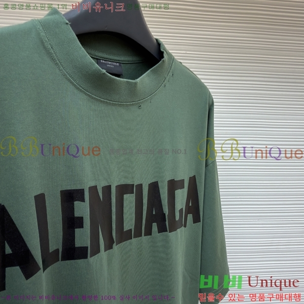 ���� �߷��þư� ���� Ƽ���� BA234769