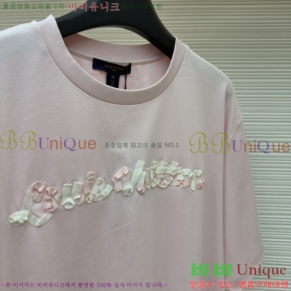 ���� ���̺��� ���� Ƽ���� LV621578-3