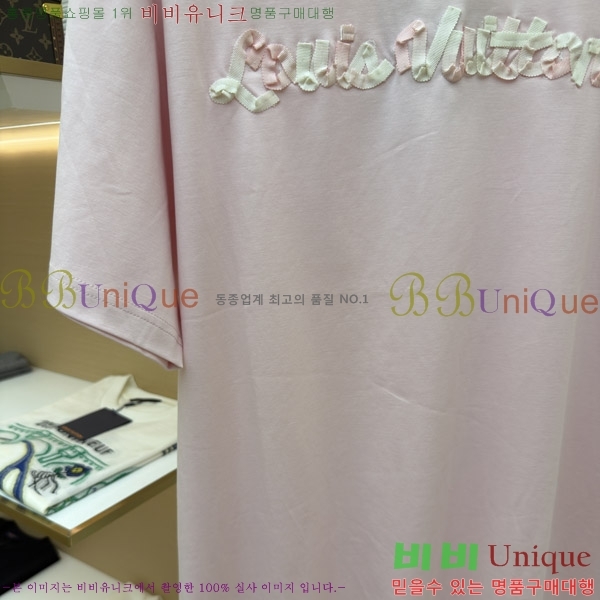 ���� ���̺��� ���� Ƽ���� LV621578-3