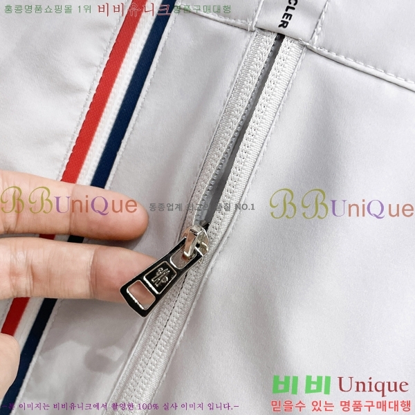 ���� ��**�� ���� MO836194-2