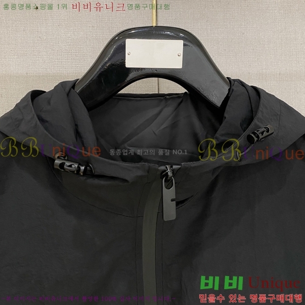 ���� ������ ���� BU2172547-2