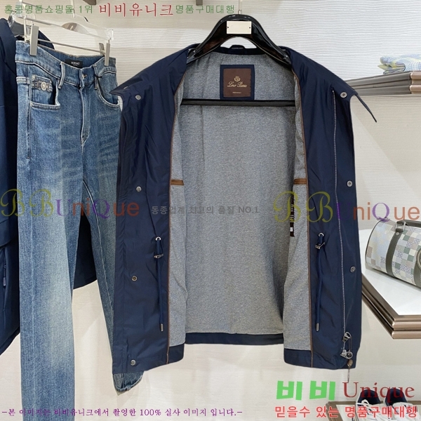 ���� ��**�Ƴ� ���� L136767
