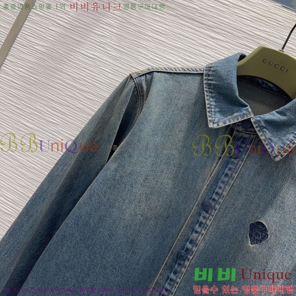 ���� ���� ��Ŷ GUC423033-4