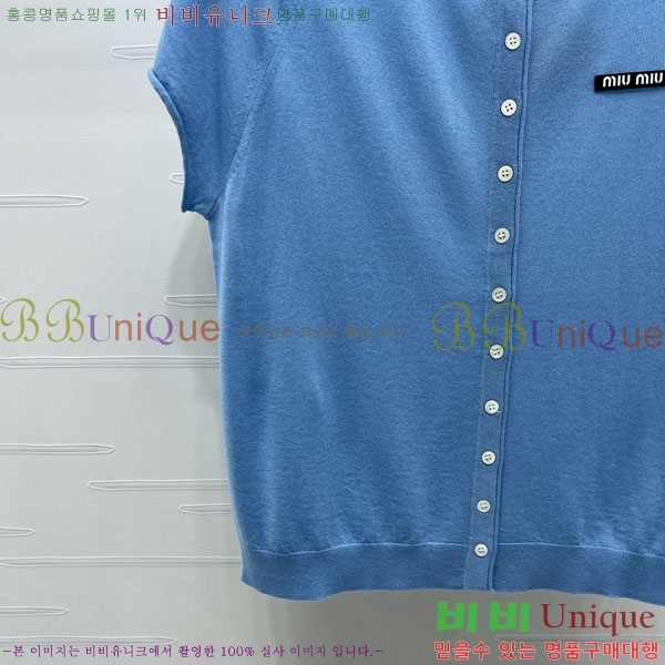 ���� �̿�̿� ���� Ƽ���� MIU434507-6