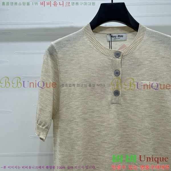 ���� �̿�̿� ���� Ƽ���� MIU45672-4