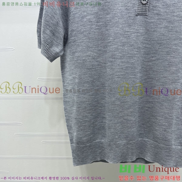 ���� �̿�̿� ���� Ƽ���� MIU45672-5