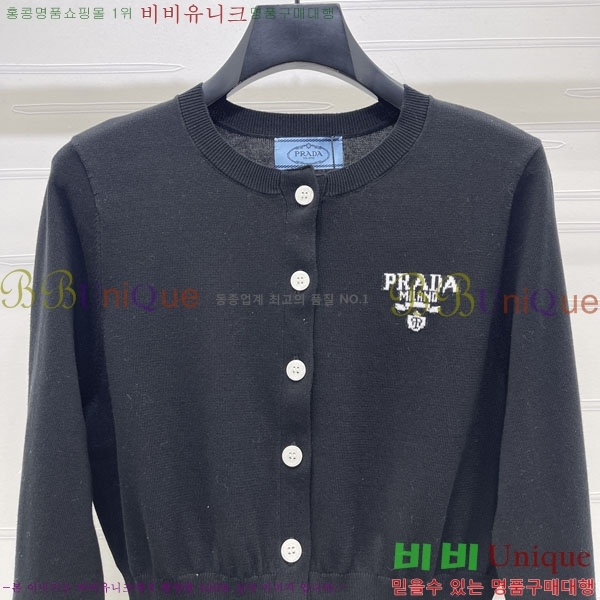 ���� ����� ������ ����� PRA24025-4