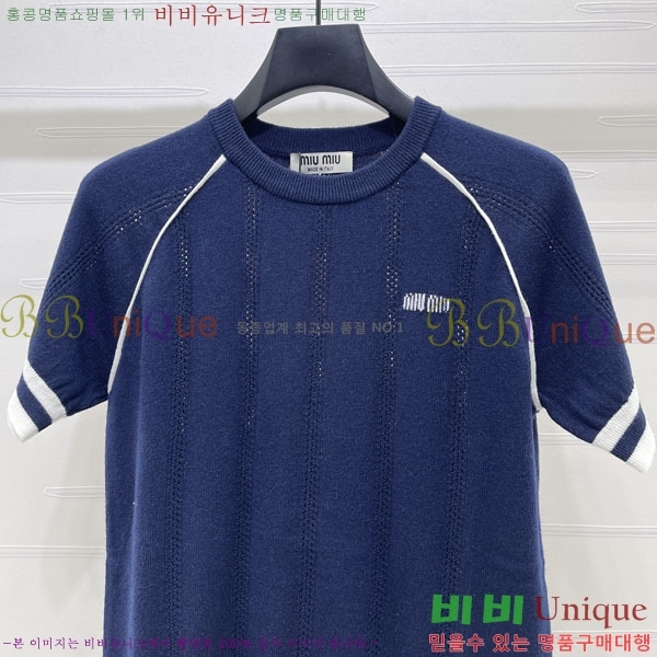 ���� �̿�̿� ���� Ƽ���� MIU45672-1