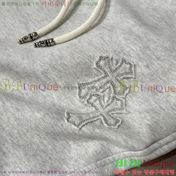 ���� ũ������ ���� CH1543972