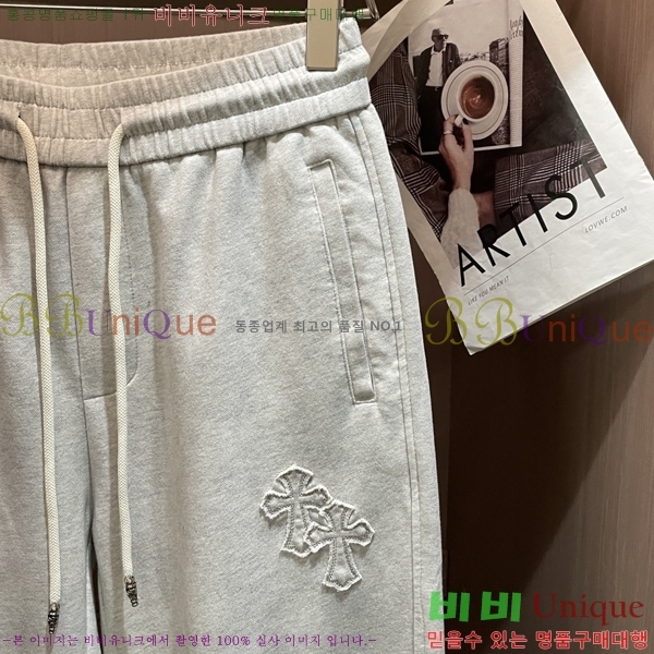 ���� ũ������ ���� CH1543972