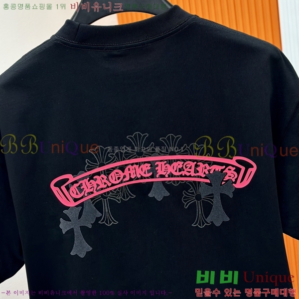 ���� ũ������ ���� Ƽ���� CH817246-1