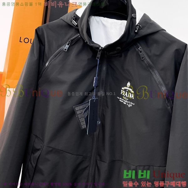 ���� ����� ���� PA204853