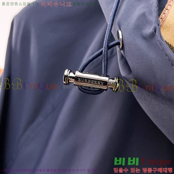 ���� ������ ���� BU2172544-2