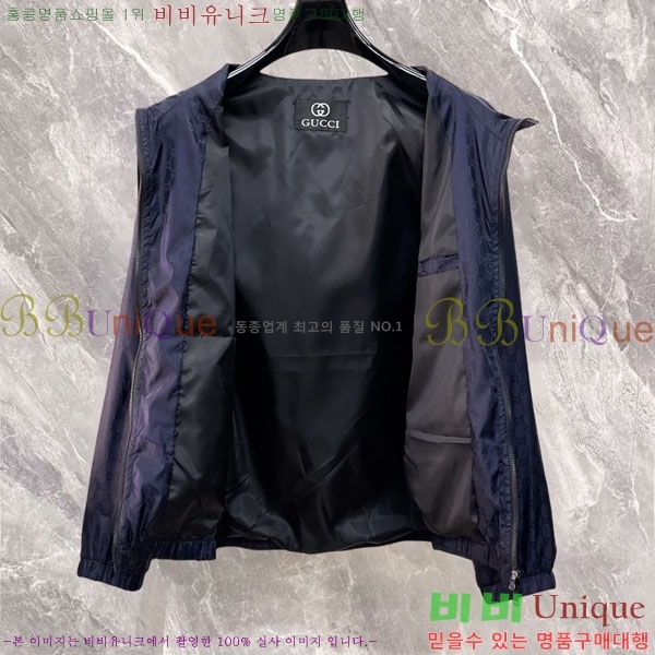 ���� ���� ���� GU51852