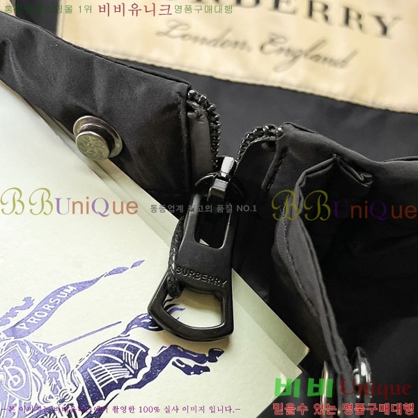 ���� ������ ���� BU2172543